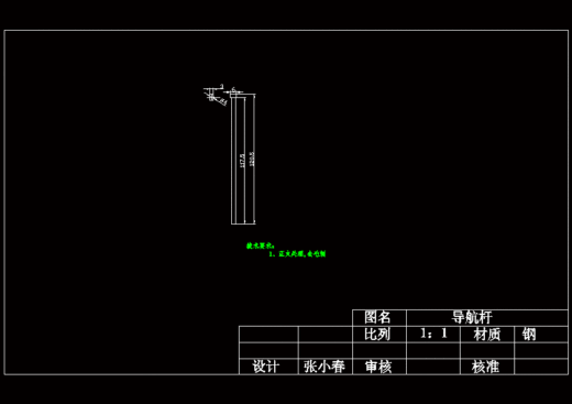 JS26-烤面包机的设计与制作设计[含全套图和文档]缩略图