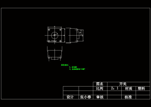 JS26-烤面包机的设计与制作设计[含全套图和文档]缩略图