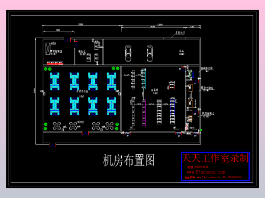 中心机房设计图