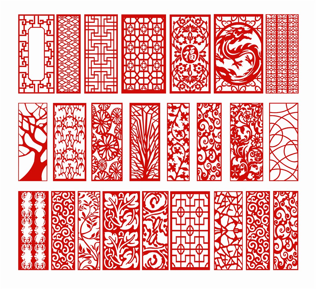 屏风
