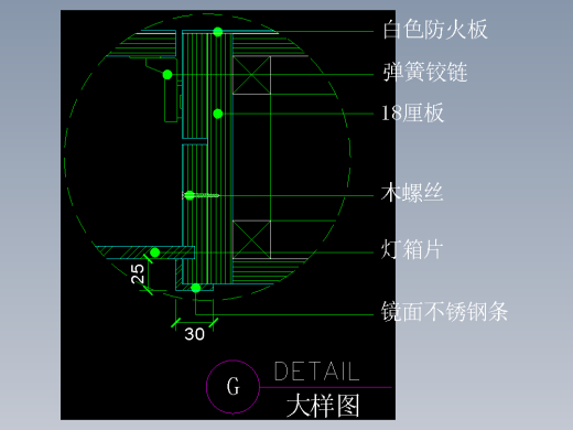 建筑图库工装一-FH04012B