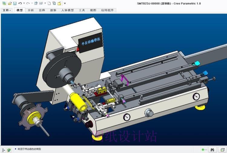 SMT编带机半自动编带包装机 3D模型素材文件