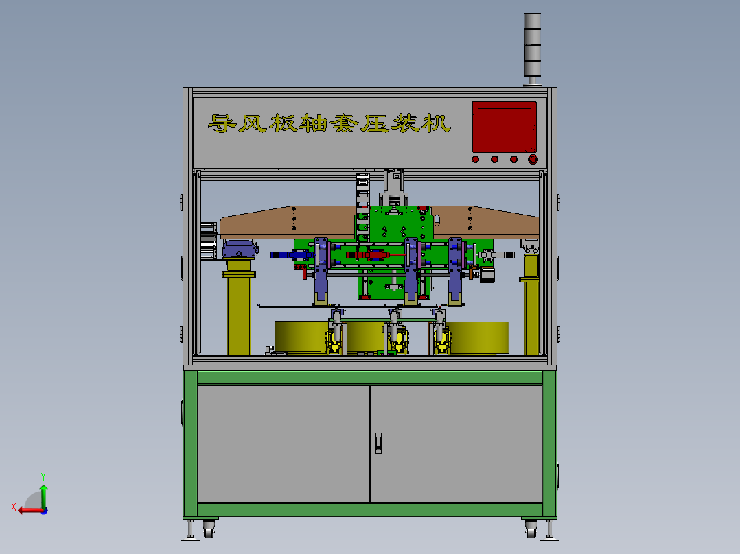 ZDH-ZUZ-010 空调导风板压轴套机后视图