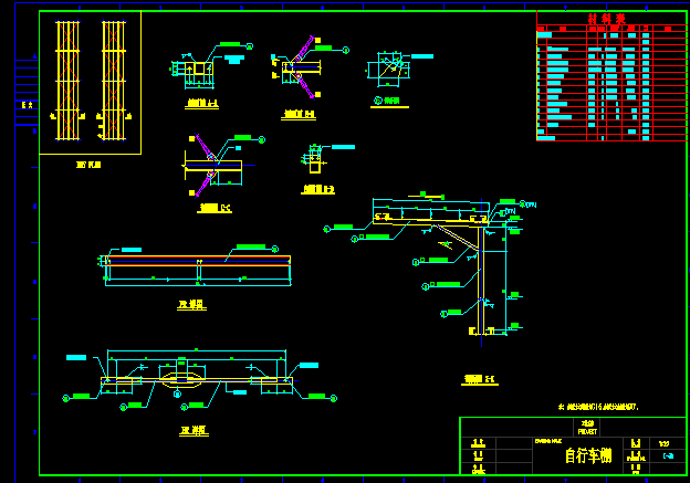 b1900 门头钢结构铝板玻璃雨棚雨篷地下车