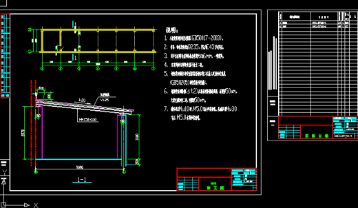 b1900 门头钢结构铝板玻璃雨棚雨篷地下车缩略图