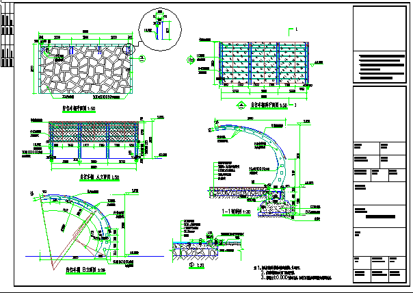 b1900 门头钢结构铝板玻璃雨棚雨篷地下车