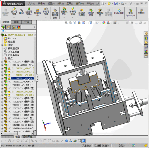 扭线剥线设备缩略图
