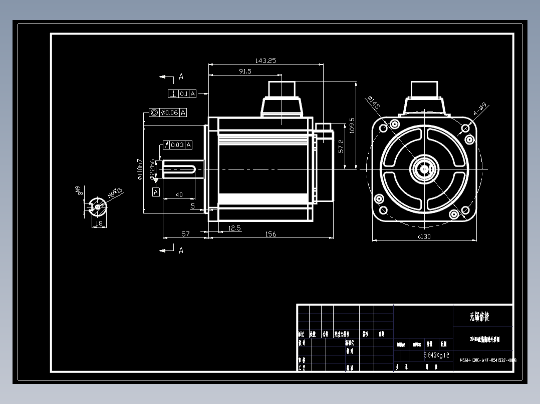电机MS6H-130CS(M)15BZ2-40P8