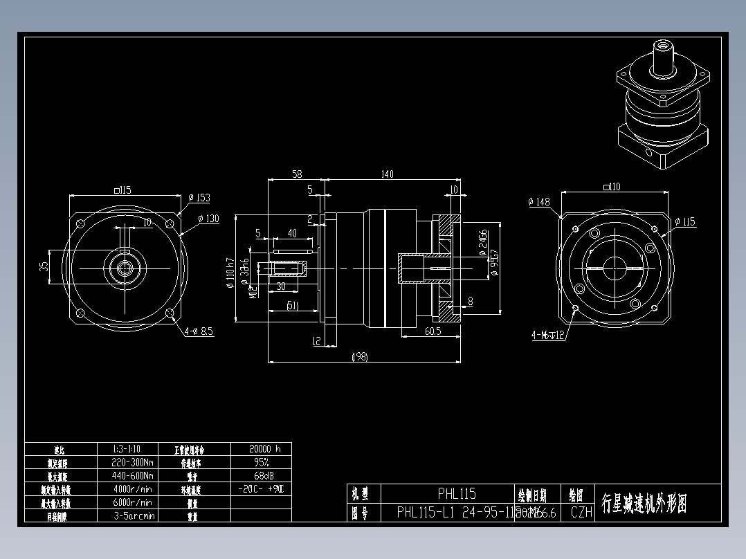 斜齿PHL115-L1 24-95-115-M6 LR60 CZ32.DXF