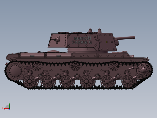 KV-1重型坦克后视缩略图