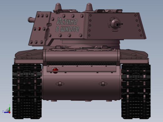 KV-1重型坦克右视缩略图