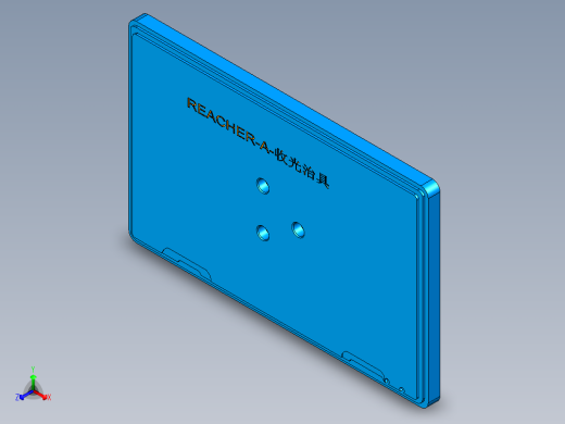 REACHER-A-笔记本CNC工装夹具三维模型CNC3SHOUGUANG正等轴测缩略图