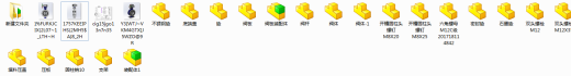 D200蝶阀缩略图