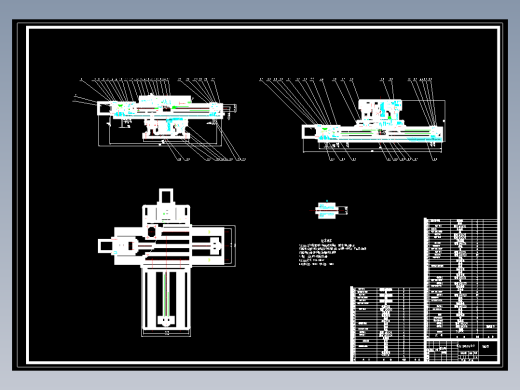 数控铣床X-Y工作台设计含开题及5张CAD图