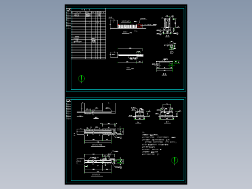 企业电动伸缩围墙大门轨道施工图纸（适用于华北地区）