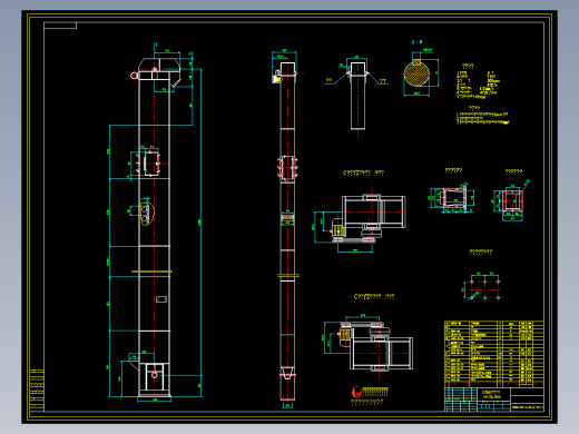 D350 h=26.3m斗式提升机总图