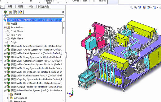 链条循环式钢管喷涂机3D图纸pore K766 H587自动化设备3D图纸3D模型缩略图