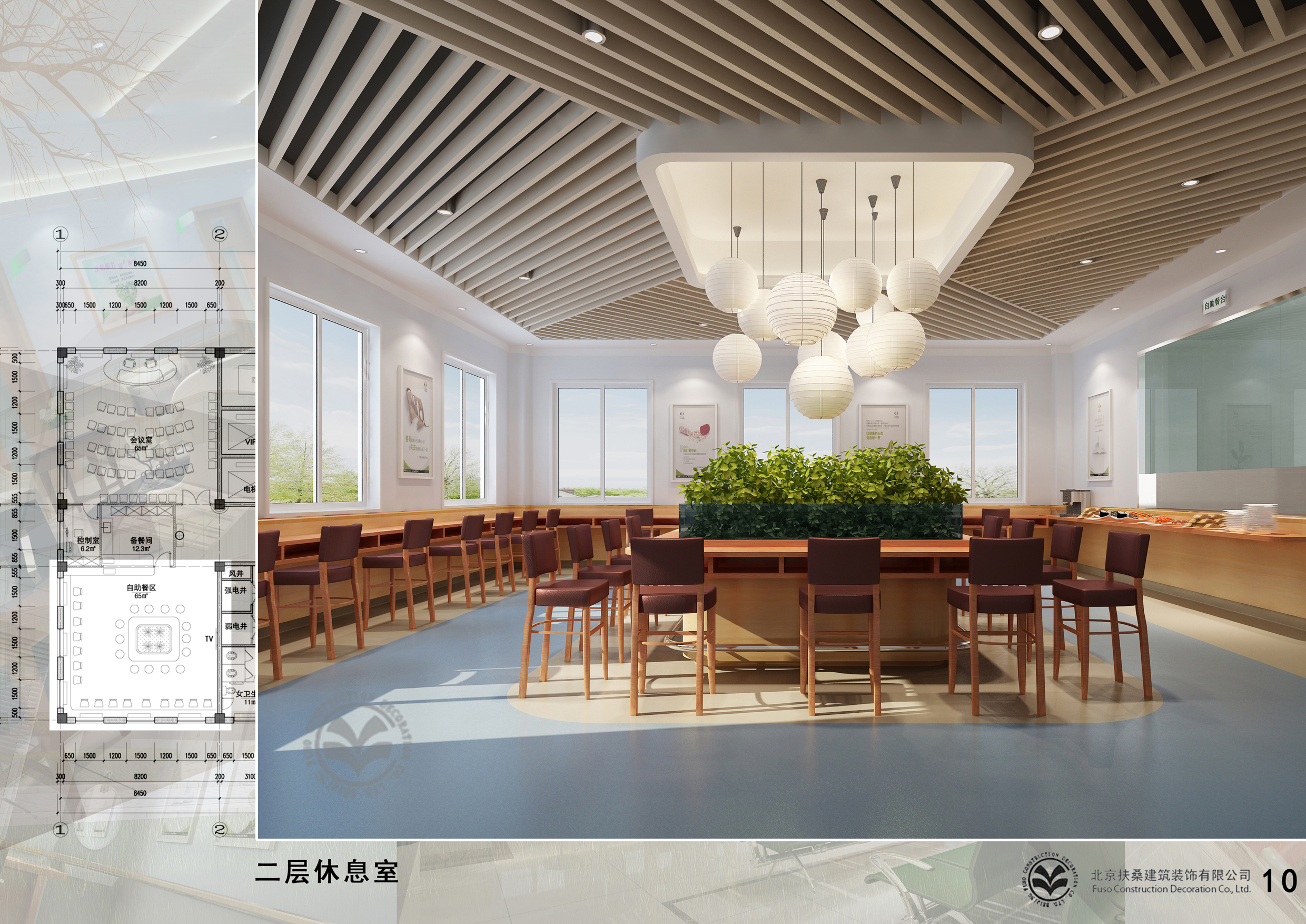 医疗器械图库及检中心全套图