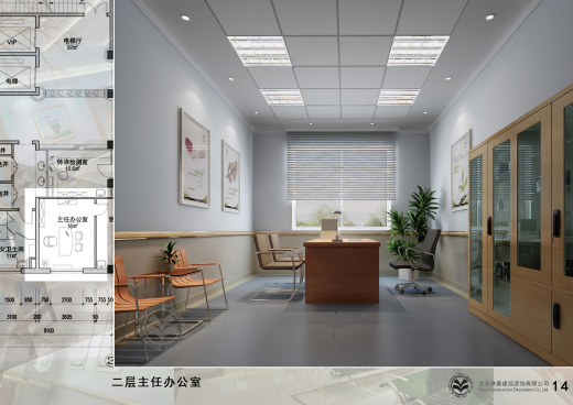 医疗器械图库及检中心全套图缩略图