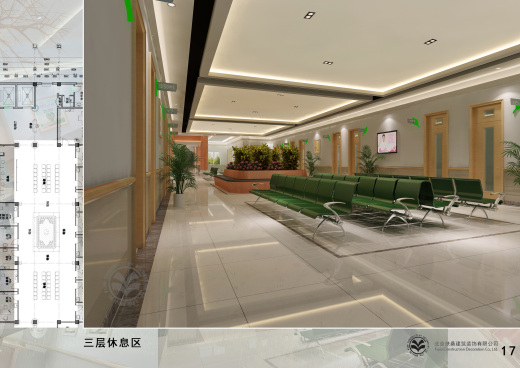 医疗器械图库及检中心全套图缩略图