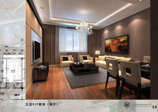 医疗器械图库及检中心全套图缩略图