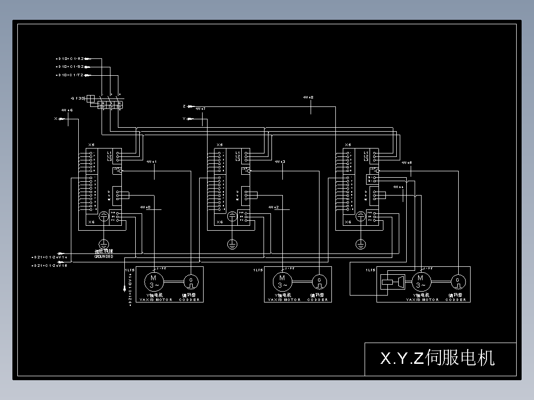 BM850T立式加工中心电气控制系统设计