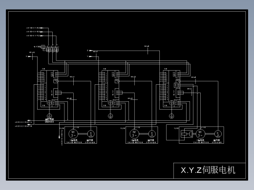 BM850T立式加工中心电气控制系统设计
