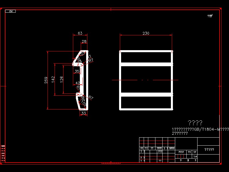 Q120-载货汽车后空气悬架总成设计