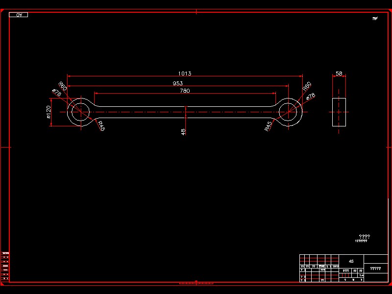 Q120-载货汽车后空气悬架总成设计