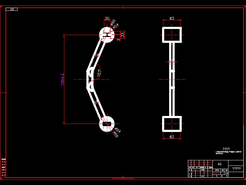 Q120-载货汽车后空气悬架总成设计