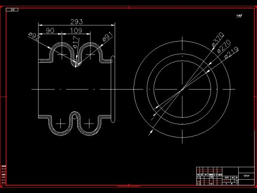 Q120-载货汽车后空气悬架总成设计缩略图