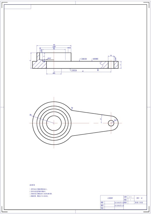 四自由度平行四边形机械手设计含动画仿真三维SW模型建模+CAD图纸+说明书缩略图