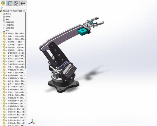 四自由度平行四边形机械手设计含动画仿真三维SW模型建模+CAD图纸+说明书缩略图