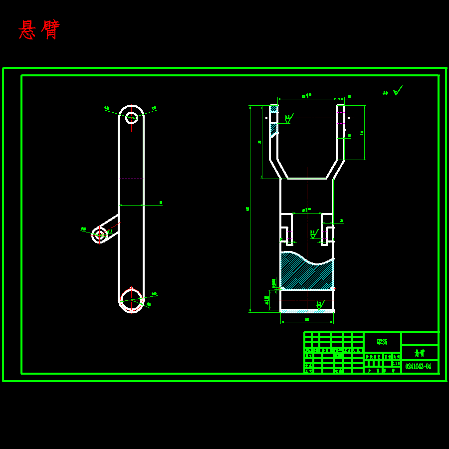 多方向运动机设备设计含9张CAD图