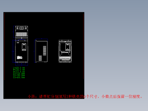 DS5E-411P0、415P0-PTA外观图-190320缩略图
