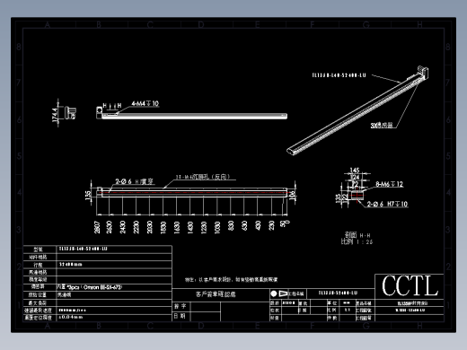 CCTL模组同步带-TL135B-L40-S2400-LU