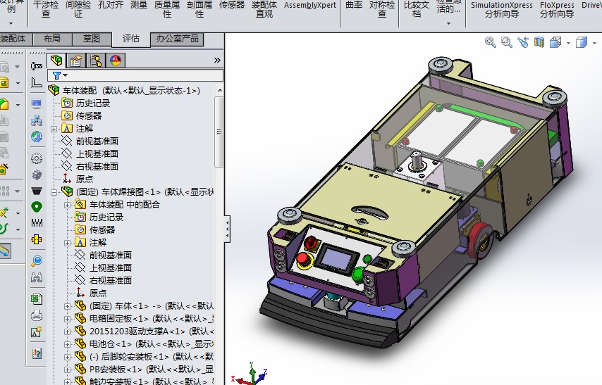 潜伏智能AGV小车模型