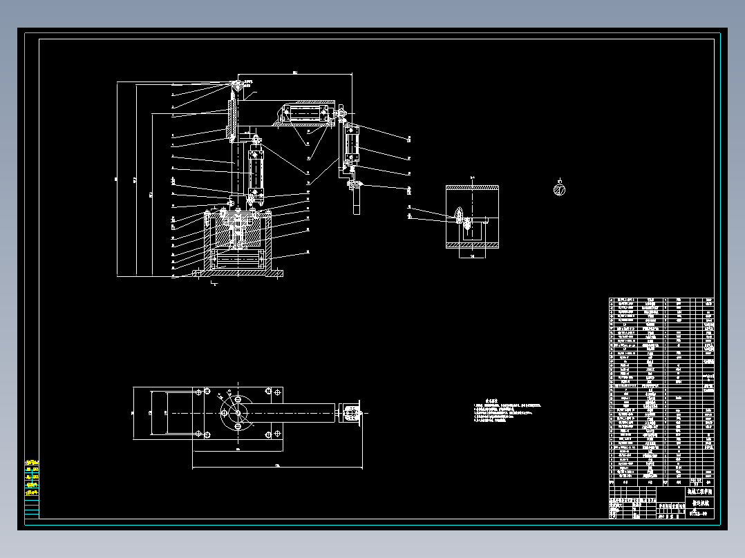 搬运机械手及其控制系统设计