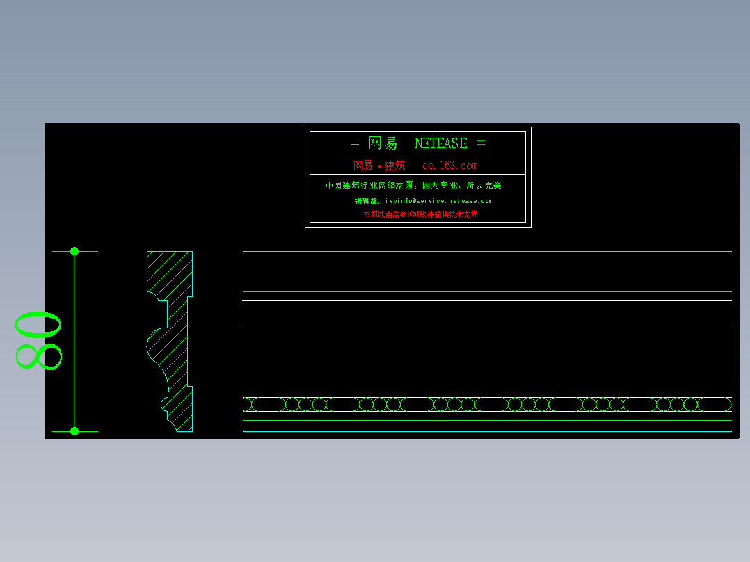 接点大样-FH08A011