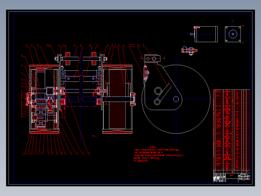 手推自走式草坪修剪机的设计