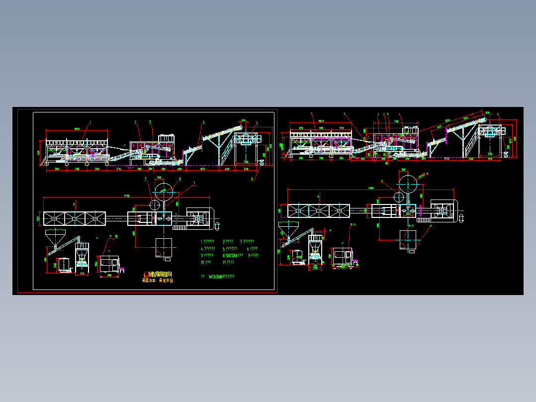 WCQ200H稳定土拌和站