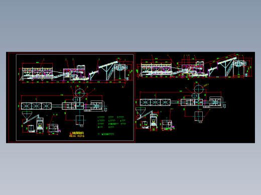 WCQ200H稳定土拌和站