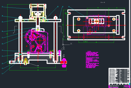 柴油机机体加工工艺及组合机床铣两端面夹具设计缩略图