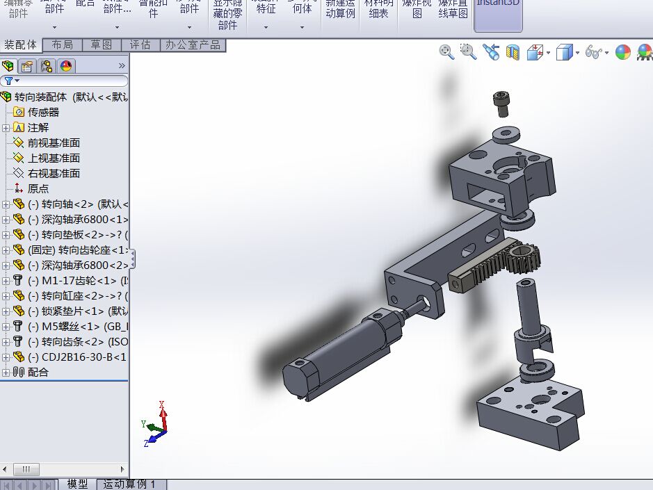 马达线圈入磁机