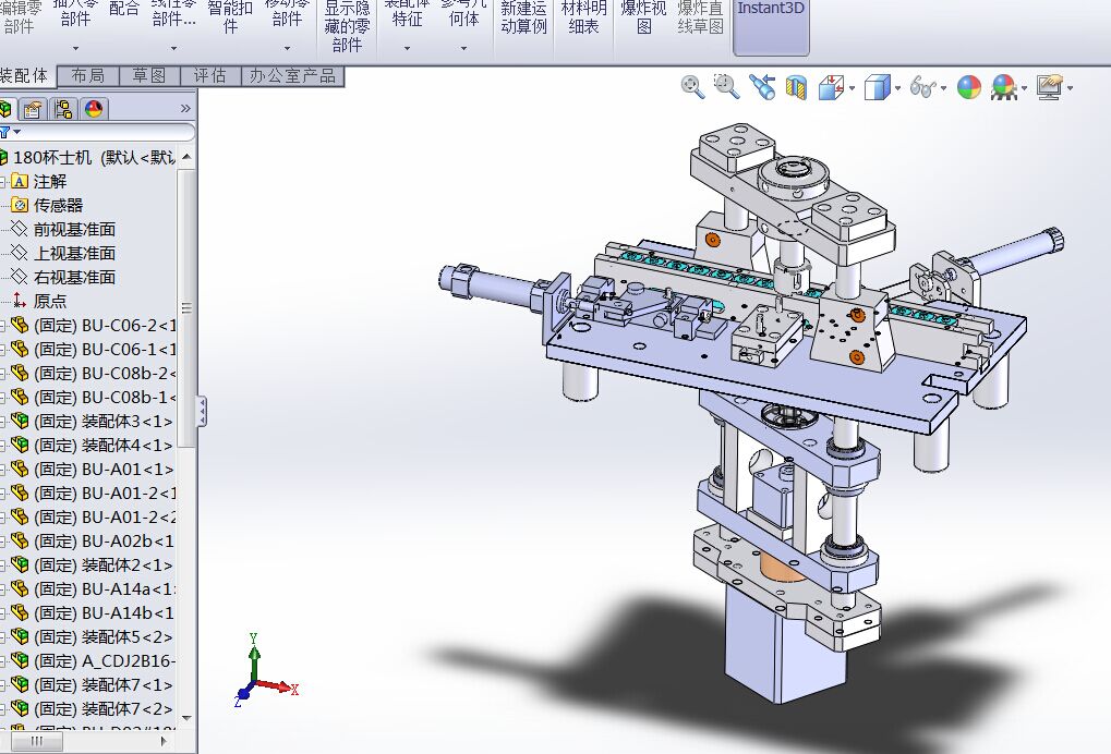 马达线圈入磁机