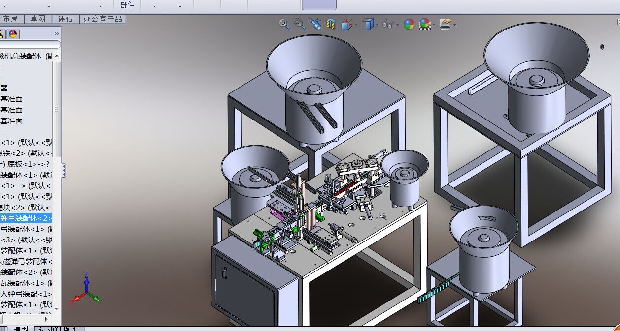 马达线圈入磁机