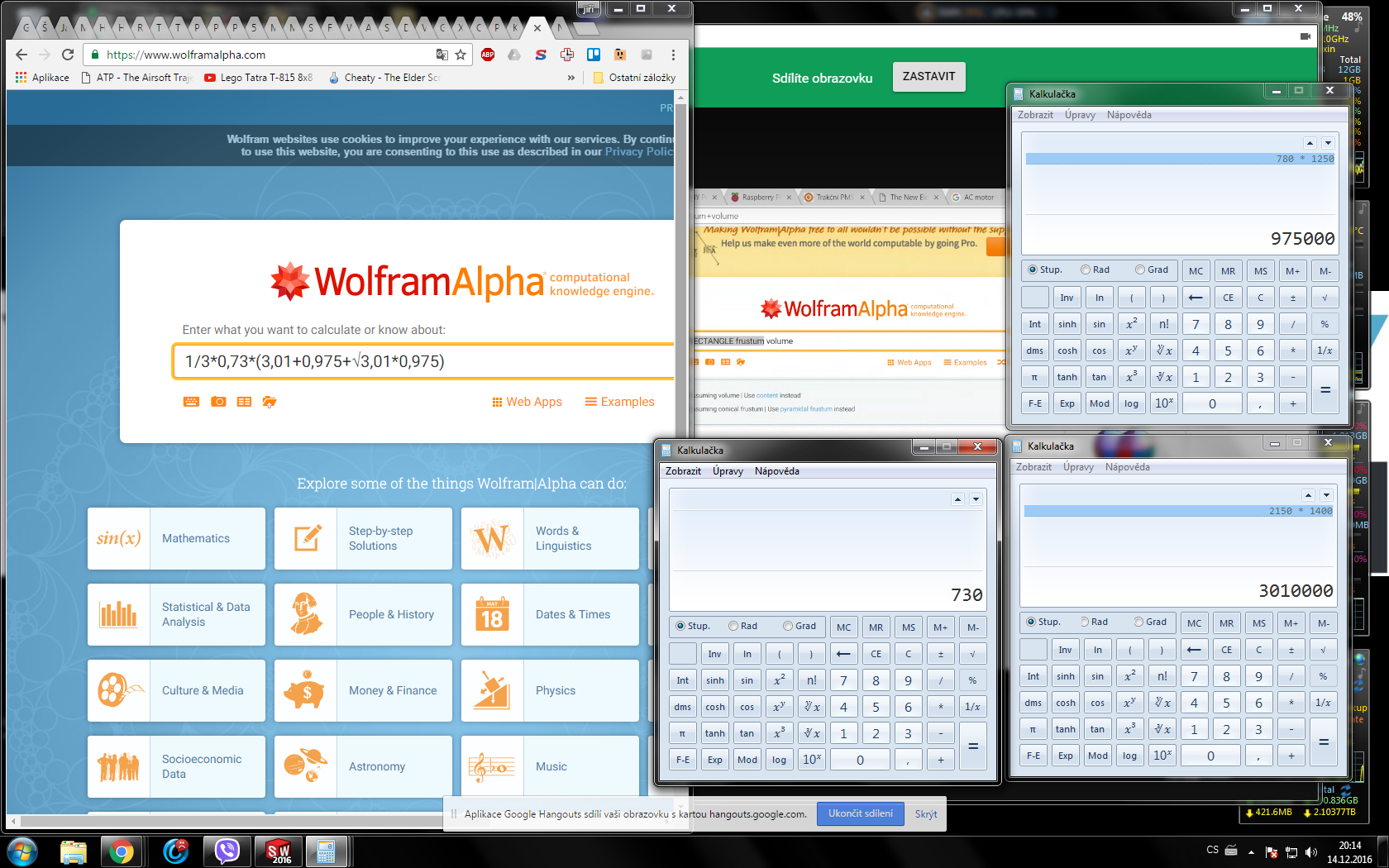 自动翻斗履带车