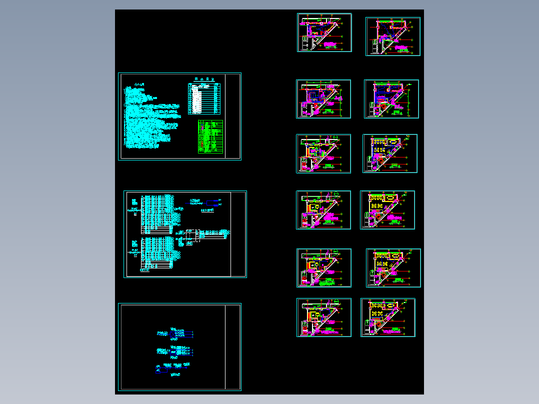 2、陈幼坚--竹叶青北京论道馆完整竣工图