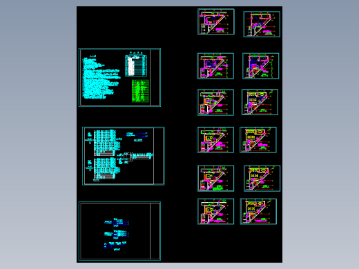2、陈幼坚--竹叶青北京论道馆完整竣工图