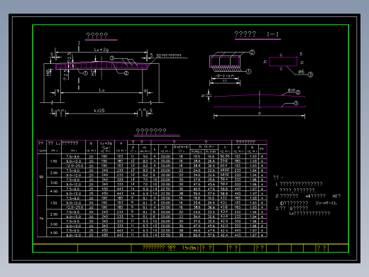 某公路盖板涵设计标准图
